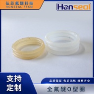 Semiconductor Industry Perfluorinated Ether O Ring FFKM Rubber sealing ring gasket low metal ion rel