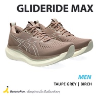 Asics Mens Glideride Max Road Running Shoes รองเท้าวิ่งถนน ผู้ชาย Bananarun