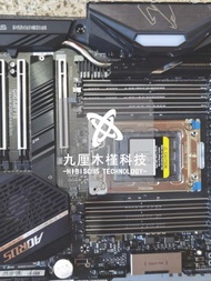 Boxed motherboard Gigabyte/Gigabyte TRX40 AORUS MASTER 3990X Motherboards
