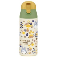 Totoro 龍貓 保温杯