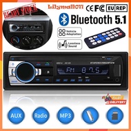 Bluetooth Audio M,obil Radio Mobil Bluetooth Audio Radio Mobil