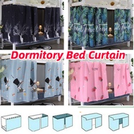 Dormitory Bunk Bed Curtains Dustproof Ventilation Blackout Cloth Shading Nets  Sleep Privacy Curtains