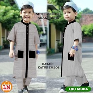 (READY STOCK) BAJU KOKO MUSLIM LELAKI/ JUBAH ANAK LELAKI TERMURAH TERLARIS Setelan Pakaian Baju Koko ARKHA BAJU RAYAC