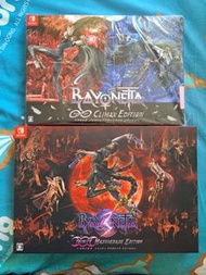 SWITCH Bayonetta 1加2，3限定版