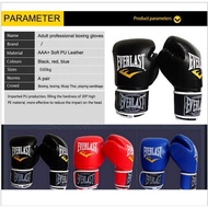 Everlast Professional Boxing and MMA Gloves Muay Thai Training 12oz Adult Fighting Training Sanda Gloves Men and Women Punching Bag Fighting Gloves