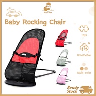 ❤️COD❤️Baby Rocking Chair Baby Bouncer Baby Gear Chair Safety Seat Bounce Chair Breathable Soft Cott