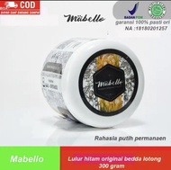 ] MABELLO LULUR BEDDA LOTONG, MASKER WAJAH, SABUN BERAS MABELLO ORIGINAL