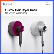 [Ostay] Hair Dryer Dock for Dyson Supersonic 6Color(Pink/White/Purple/Red/Copper/Blue) Dyson Hair Dryer Holder Stand Storage Rack