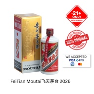 FeiTian Maotai 2026 飞天茅台 2026 500ml
