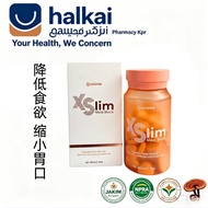 3box  free1 Hishin XSlim Meal Block控食王 控食阻糖 瘦身排毒 Control Appetite Weight Management Kawal Selera Tur