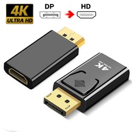 【Upgrade Your Style】 DP To HDTV 4K Connector DisplayPort DP Male to HDTV Female Adapter Converter Vi