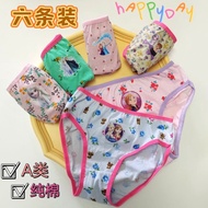Quần Lót Cotton Thoải Mái Cho Bé Gái Ice Age Snow White Princess Cotton Nguyên Chất Quần Lót Tam Giá