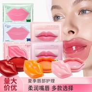 Luxury Lip Mask Patch Peach Lip Mask Lip Lines Summer Lip Moisturizing Moisturizing Patch Cherry Lip