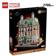 (Retired Product) Lego 76218 @ Doctor Strange 至聖所