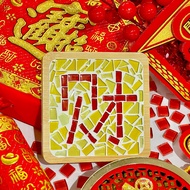 Handcrafted Square Mosaic Coaster | Artisan Mosaic Tile Coaster- 9cm x 9cm