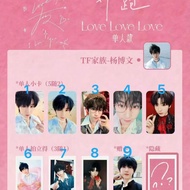 Yang Bowen small card (TF Family system 4) - 《Running 4 Love Love》 - Bend - Genuine product