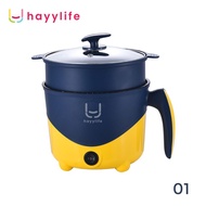HAYYLIFE Electric Pot Kompor Elektrik Portable Panci Listrik HL-BF-590 - Biru Kuning