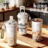 8725 People Include List📖[Big Card] Lucky Series Thermos Cup Cooler Cup High-value ins Feng Shui Cup
