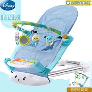 🛏️Cradles Disney(Disney)Bayi Alat Hebat Kerusi Goyang Keselesaan Kerusi Bayi Baru Lahir Buaian Recliner Mengantuk dengan