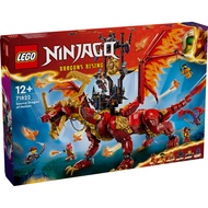 LEGO Ninjago 71822 Source Dragon of Motion (1716 Pcs)