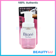 BIORE Face Wash 200ml