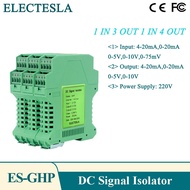 การแยกสัญญาณ DC 220V 0-20mA 4-20mA 0-5V 0-10V การแยก3OUT 1IN 1IN 4OUT การแยกการแปลงสัญญาณหลายแชนเนลต