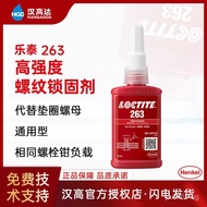 Anaerobic Adhesive Gasket Threadlocker  Threadlocker can replace high-strength threadlocker Henkel L