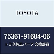 Toyota Genuine Parts Front Fender Nameplate No. 1 (GRAYISH BROWN) Cresta Part Number 75361-91604-06
