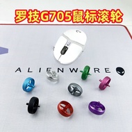 Suitable for Logitech G705 Mouse Scroll Wheel Magnesium Aluminum Alloy Scroll Wheel Color Scroll Whe