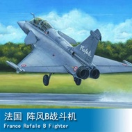 HOBBY 1/48 French Rafale B fighter 80317