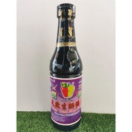 Kicap Pekat Istimewa Cap Epal 780g / Apple Brand Deluxe Thick Soya Sauce 780g