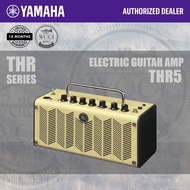 Yamaha THR5 THR Series Electric Guitar Amp / Guitar Amplifier - 10 Watt
