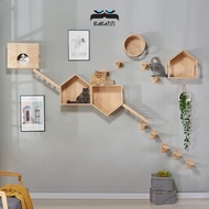 Wall Mounted Wooden Cat Furniture Cat Tree Set of 16-pcs Deluxe