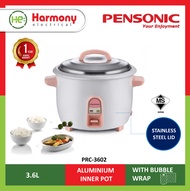 PENSONIC PRC-3602 3.6L Rice Cooker Periuk Nasi 电饭煲