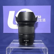 『Trade In優惠』新淨 Nikon Z 24-70mm F4 S 標準鏡 輕巧旅行合用 抵玩高畫質 S line 24-70 Z-Mount Z7II Z6III Z5II Z9 Z8 ZF Z