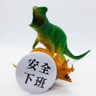 【安全下班】 Li-good 4.4cm別針