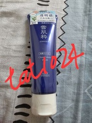 雪肌粹 sekkisui clean cream wash KOSE 洗面乳