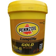 DIESEL ENGINE OIL - PENZOIL LONG LIFE DIESEL GOLD SAE 15W-40 API CI-4/SL【18L】 (READY STOCK)