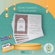 Rumus Logat Makna jawa kitab kuning arab pegon