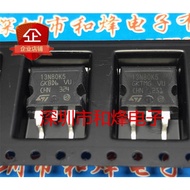 5pcs STB100NF03L B100NF03L B14NK60Z STB14NK60Z B130NS04ZB B100NF04 STB100NF04 STB4NB80 B4NB80 10N60M