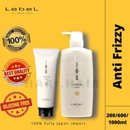 READY STOCK ❗IAU SERUM CREAM Treatment 200ml / 600ml