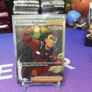 Explorer's Guidance 200/162 Full Art Temporal Forces