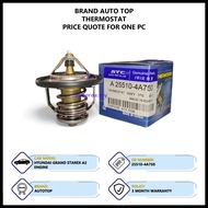 Hyundai Grand Starex A2 Engine Korea Auto Top Thermostat (25510-4A750)