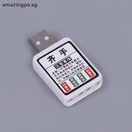 [amazingps] CR425 Battery Charger Electric Fishing Float Rechargeable CR425 Battery USB Charger 2 Ho