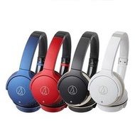 〔SE〕日本 audio-technica ATH-AR3BT 鐵三角 藍牙耳罩式耳機 可折疊方便收納 黑白紅三色