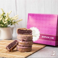 ♞Ribbonette's Tipas Hopia Ube 10pcs