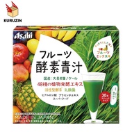 Asahi Fruit Enzyme Aojiru 3g × 30 Sticks (Powder Stick Type)【Direct from Japan 100% Authentic】
