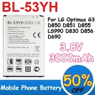 BL-53YH Lithium Battery 3.8V 3000mAh Capacity For LG Optimus G3 D850 D851 D855 LS990 D830 D856 D690 