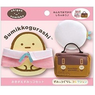 Sumikko Gurashi Sailor Dress Up Sumikko Set