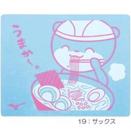 MIZUNO 美津濃 水獺吃拉麵 吸水巾